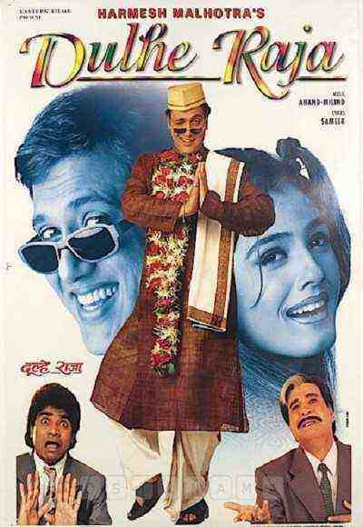 Dulhe Raja (1998)