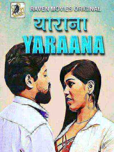Yarana (2022) Season 1 Episode 1 RavenMovies (2022)