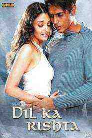 Dil Ka Rishta (2003)