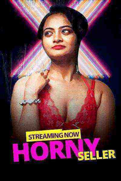 Horny Seller (2021) ExtraPrime Originals (2021)