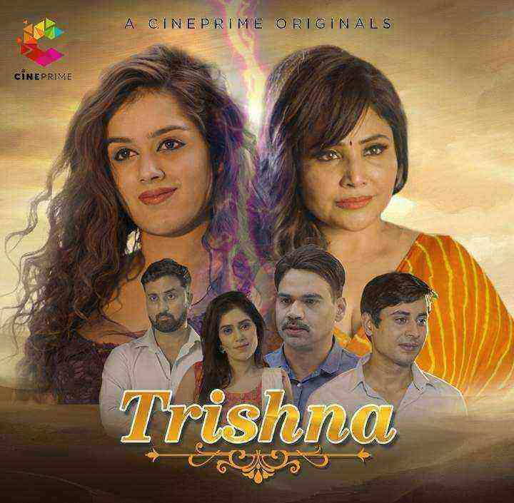 Trishna (2021) Cineprime Originals (2021)