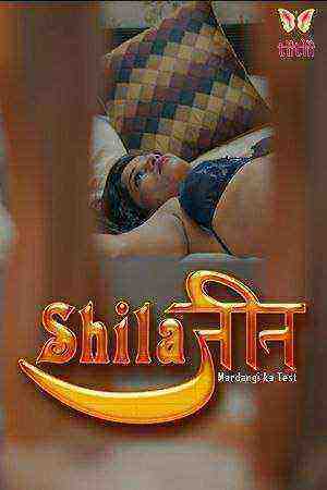 Shilajeet (2020) Tiitlii Originals (2020)
