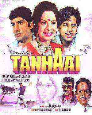 Tanhai (1972)