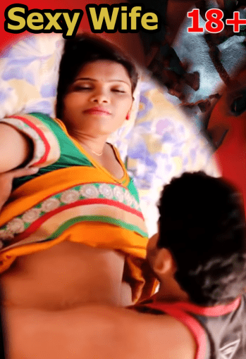 Sexy Wife (2019)