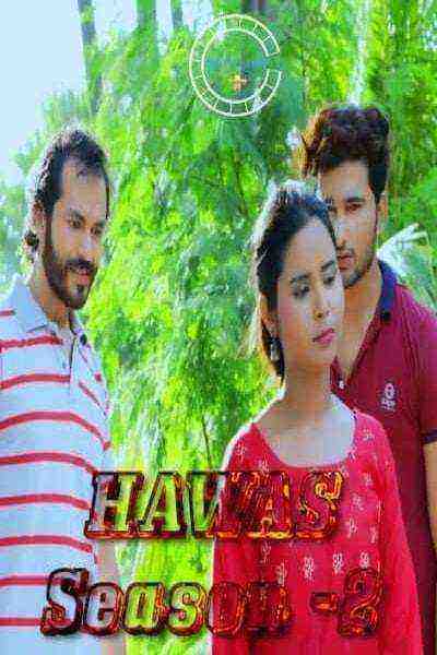 Hawas (2021) Season 2 Episode 3 Nuefliks Originals (2021)