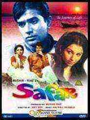 Safar (1970)
