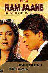 Ram Jaane (1995)