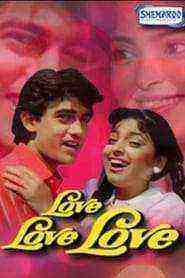 Love Love Love (1989)