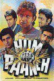 Hum Paanch (1980)