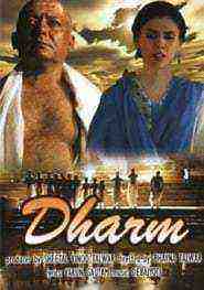 Dharm (2007)