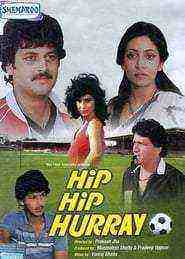 Hip Hip Hurray (1984)