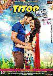 Titoo MBA (2014)