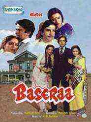 Baseraa (1981)
