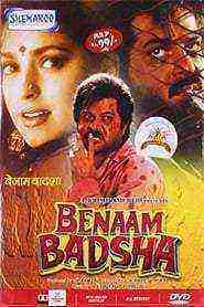 Benaam Badsha (1991)