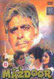 Mazdoor (1983)
