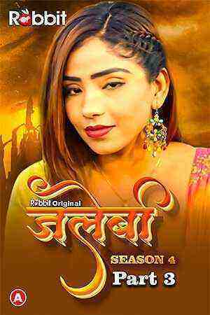 Jalebi Part 4 (2023) Season 4 Episode 5 RabbitMovies (2023)