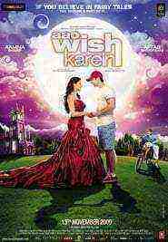 Aao Wish Karein (2009)