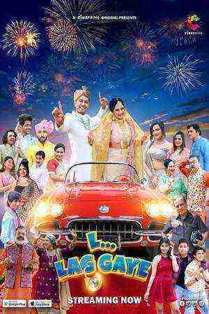 L… Lag Gaye (2022) Season 1 Episode 3 (Cineprime Originals) (2022)