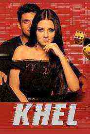 Khel (2003)