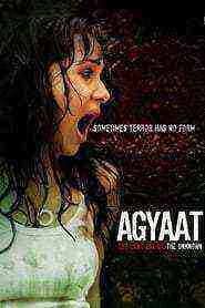 Agyaat (2009)