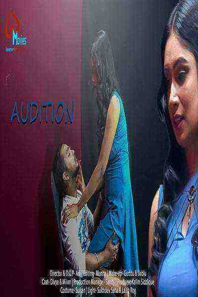 Audition (2021) Season 1 Episode 1 Lovemovies Uncut (2021)