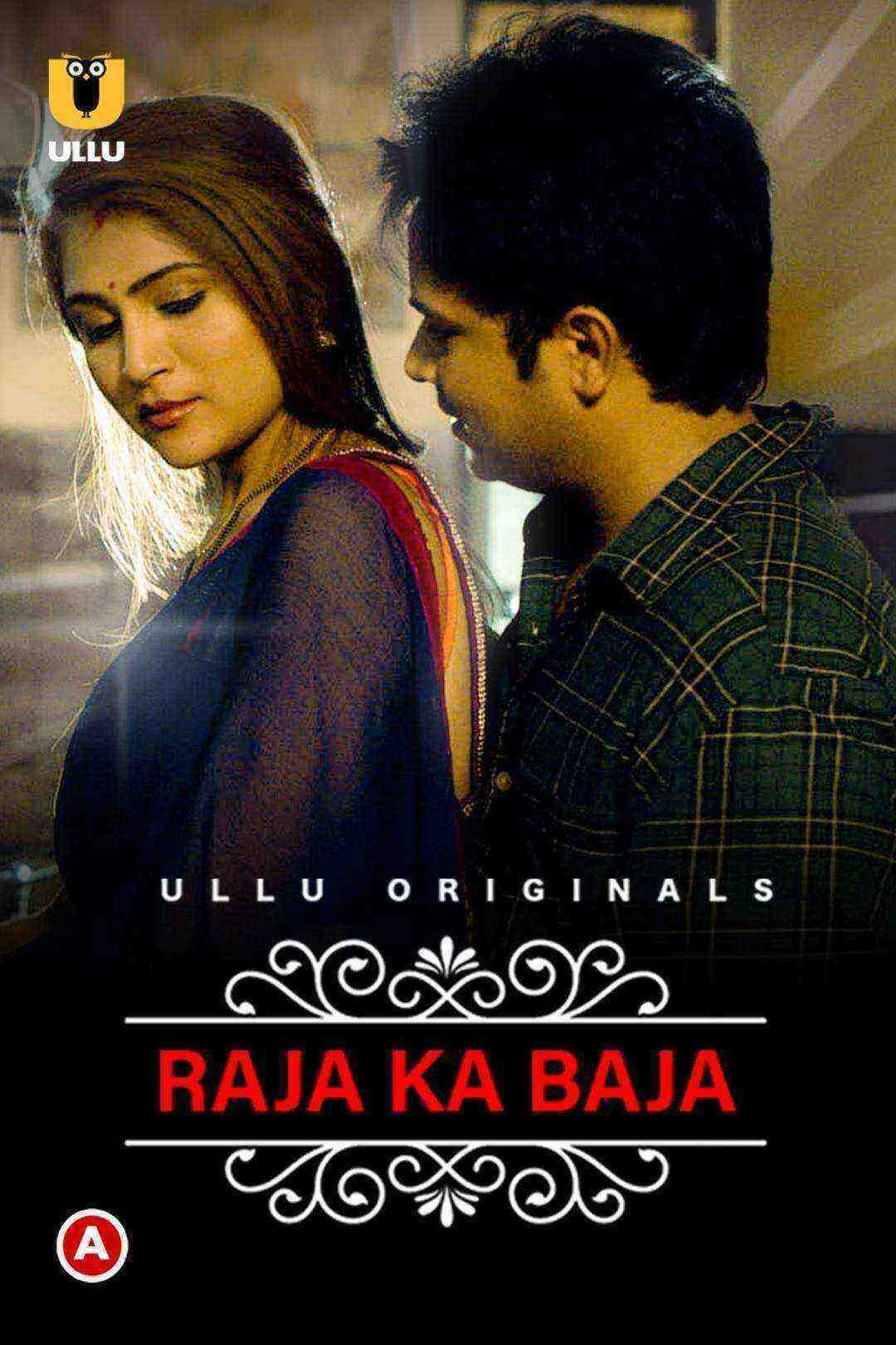 Charmsukh (Raja ka Baja) (2022) Season 1 Ullu Originals (2022)