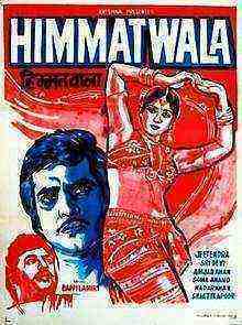 Himmatwala (1983)