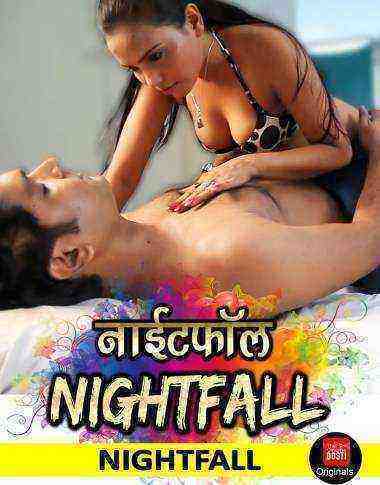 Nightfall (2019)