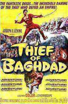 The Thief of Baghdad (1969)