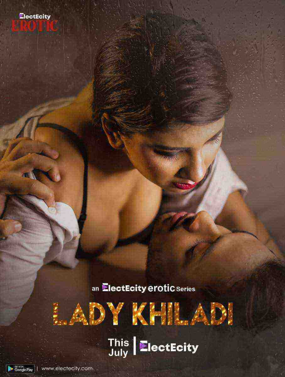 Lady Khiladi (2020) Season 1 Episode 3 ElectECity (2020)