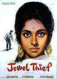 Jewel Thief (1967)