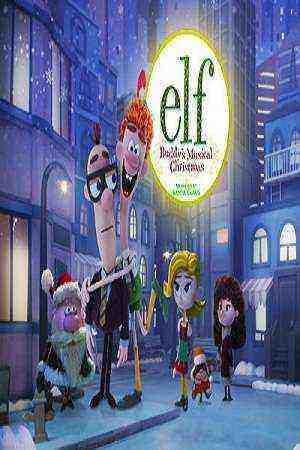 Elf Buddys Musical Christmas (2014)