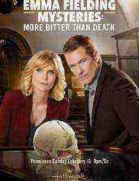 Emma Fielding: More Bitter Than Death (2019)