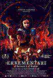 Errementari (2018)