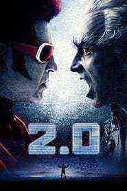 2.0 (2018)