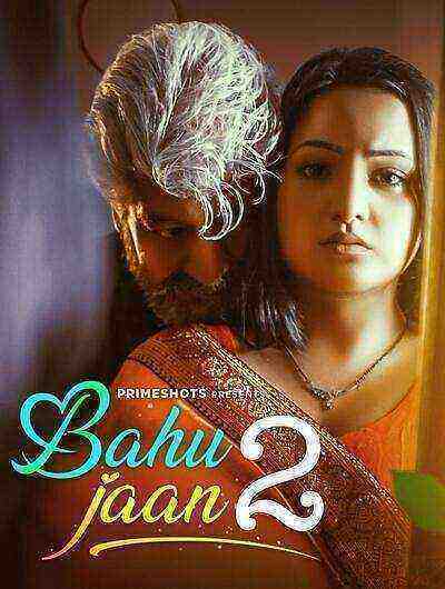 Bahujaan 2 Season 1 Episode 1 PrimeShots (2022)