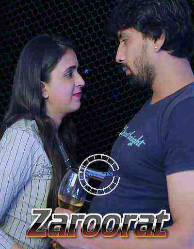 Zaroorat (2021) Season 1 Episode 2 Nuefliks Originals (2021)