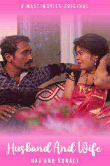 Husband And Wife (2020) Season 1 Episode 1 Masti Movies (2020)