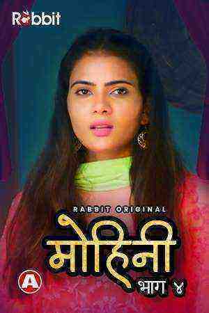 Mohini (2021) Season 4 RabbitMovies Original (2021)