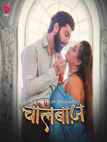 ChaalBaaz (2023) Season 1 Episode 2 Primeplay Originals(2023)