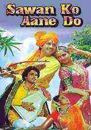 Sawan Ko Aane Do)