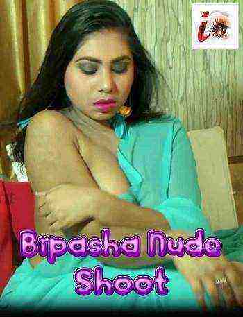 Bipasha Nude Shoot (2020) iEntertainment Exclusive (2020)