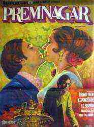 Prem Nagar (1974)
