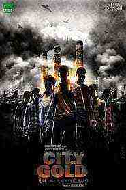 City of Gold (2010)
