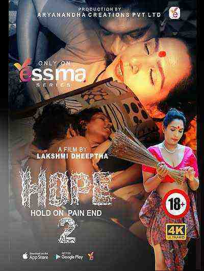 Hope Part 2 (2023) Yessma (2023)