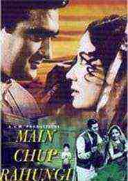 Main Chup Rahungi (1962)