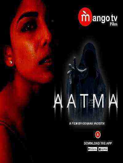 Aatma (2022) Season 1 Episode 1 MangoTV Originals (2022)