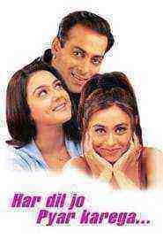 Har Dil Jo Pyar Karega (2000)
