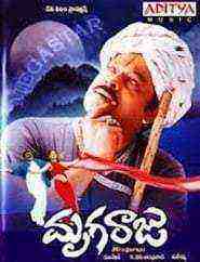 Mrugaraju (2001)