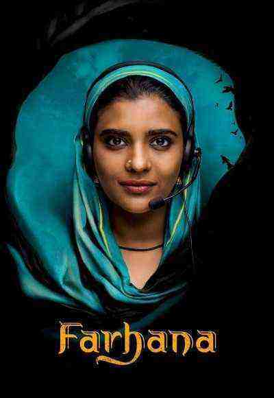 Farhana (2023)
